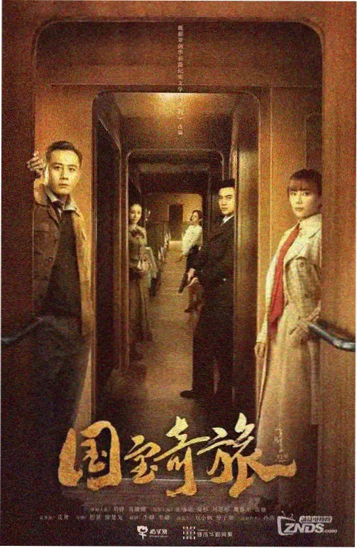 隔壁的日本女人 专题幕后探班画面