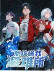 巷口对谈 节目画面
