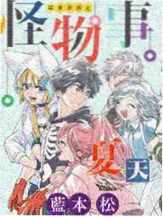 周末厨房实录 节目画面