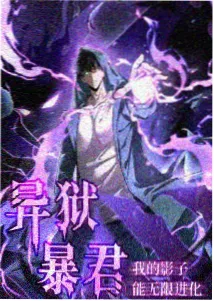 便当盒里的夏天 动画画面